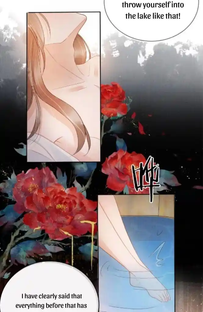 Please Love Me (Upi) Ch.074