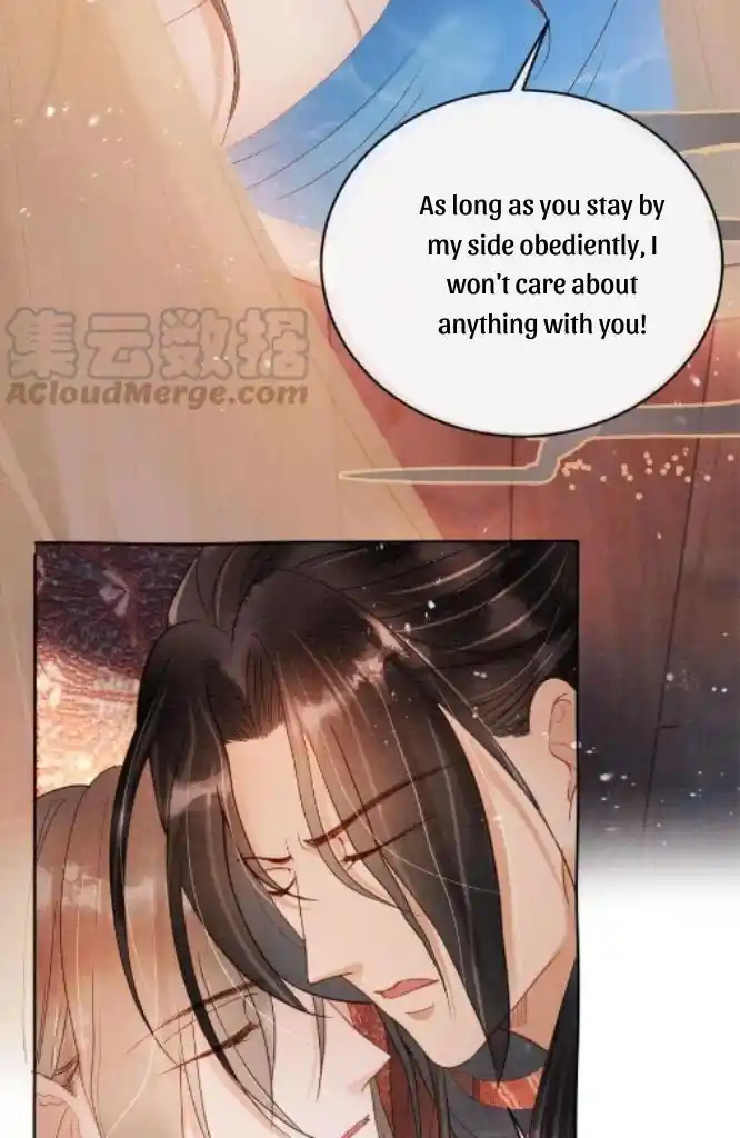 Please Love Me (Upi) Ch.074