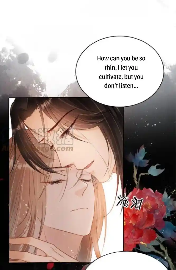 Please Love Me (Upi) Ch.074