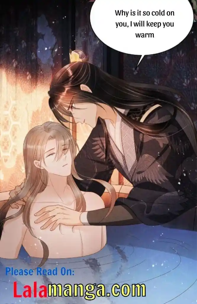 Please Love Me (Upi) Ch.074