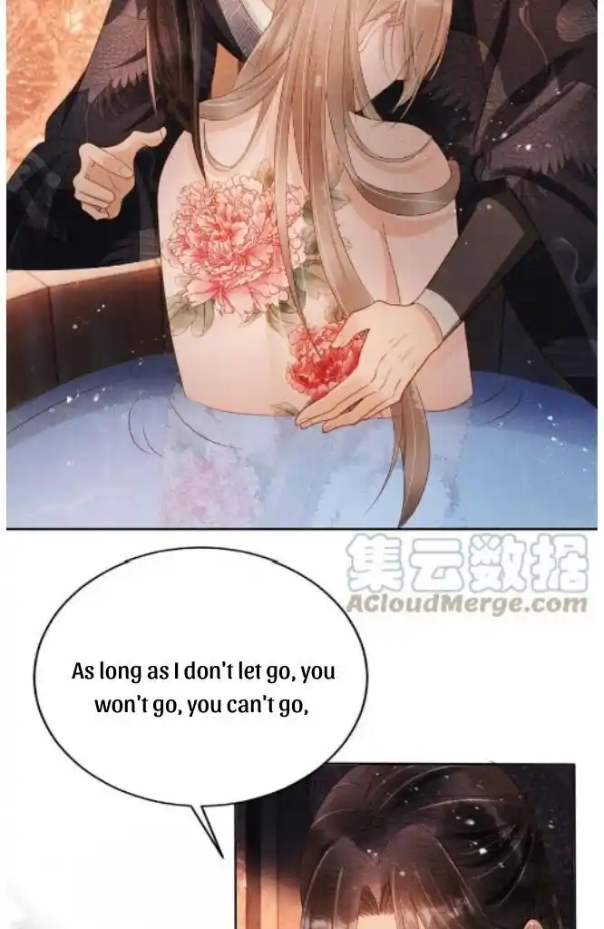 Please Love Me (Upi) Ch.074