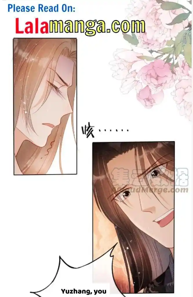 Please Love Me (Upi) Ch.074