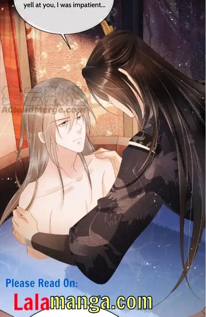 Please Love Me (Upi) Ch.075