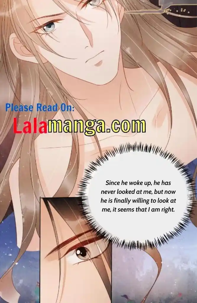 Please Love Me (Upi) Ch.075