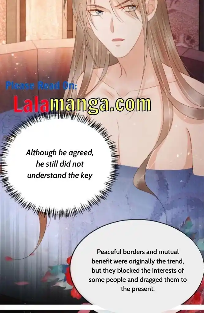 Please Love Me (Upi) Ch.075