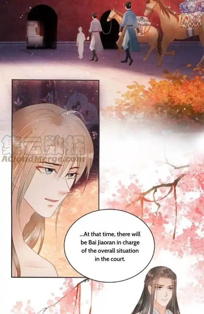 Please Love Me (Upi) Ch.075