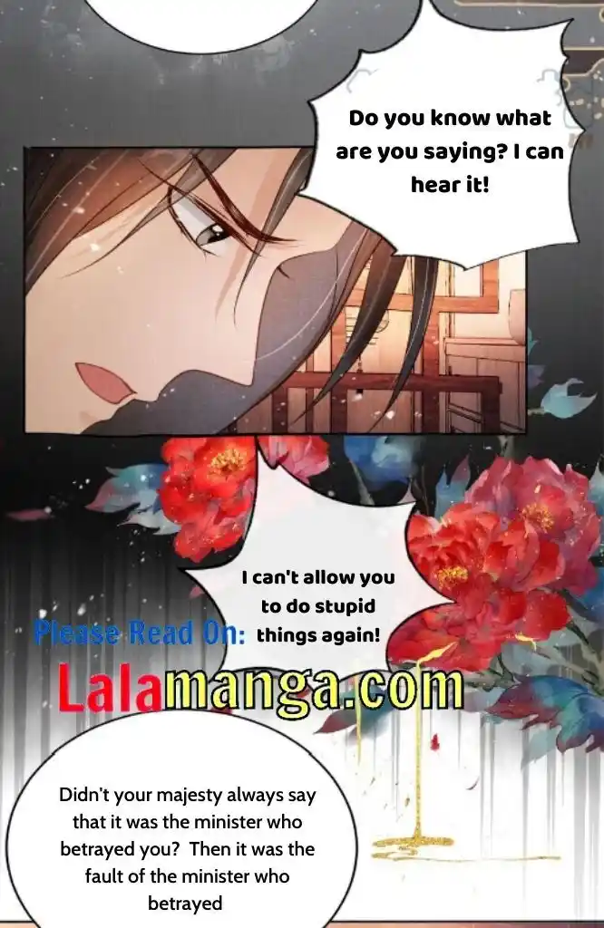 Please Love Me (Upi) Ch.075