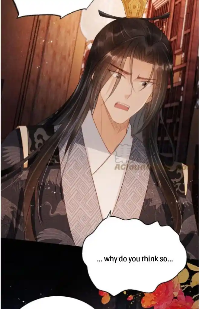 Please Love Me (Upi) Ch.076