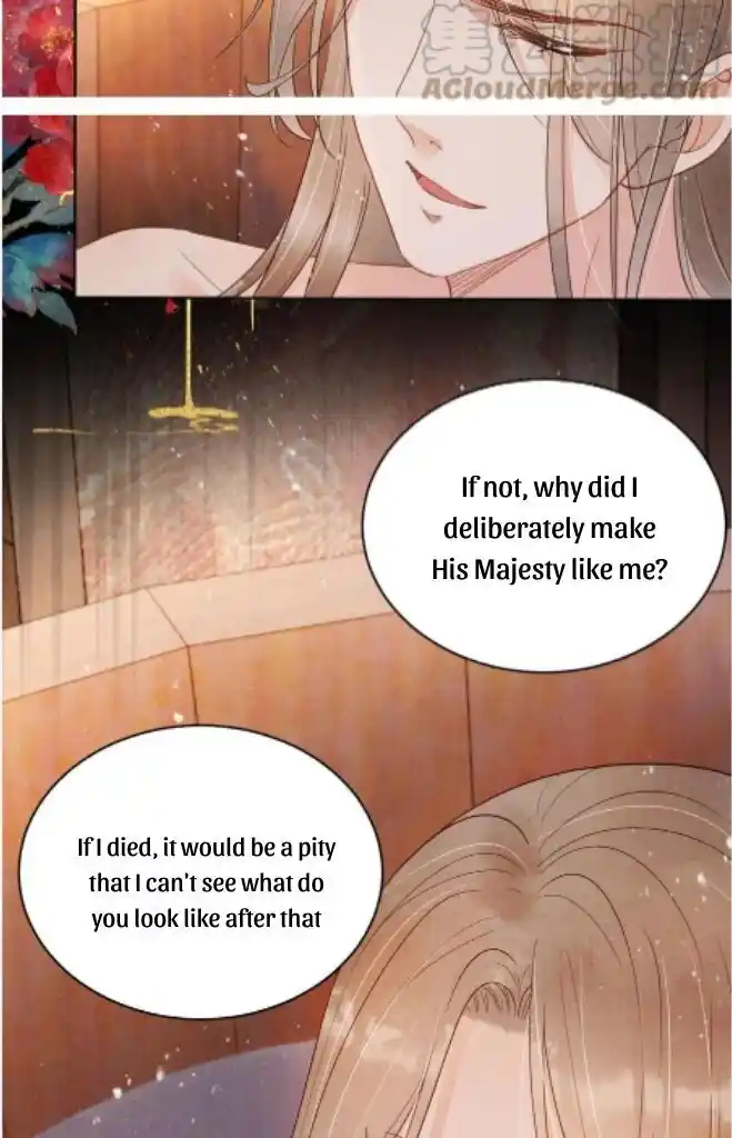 Please Love Me (Upi) Ch.076