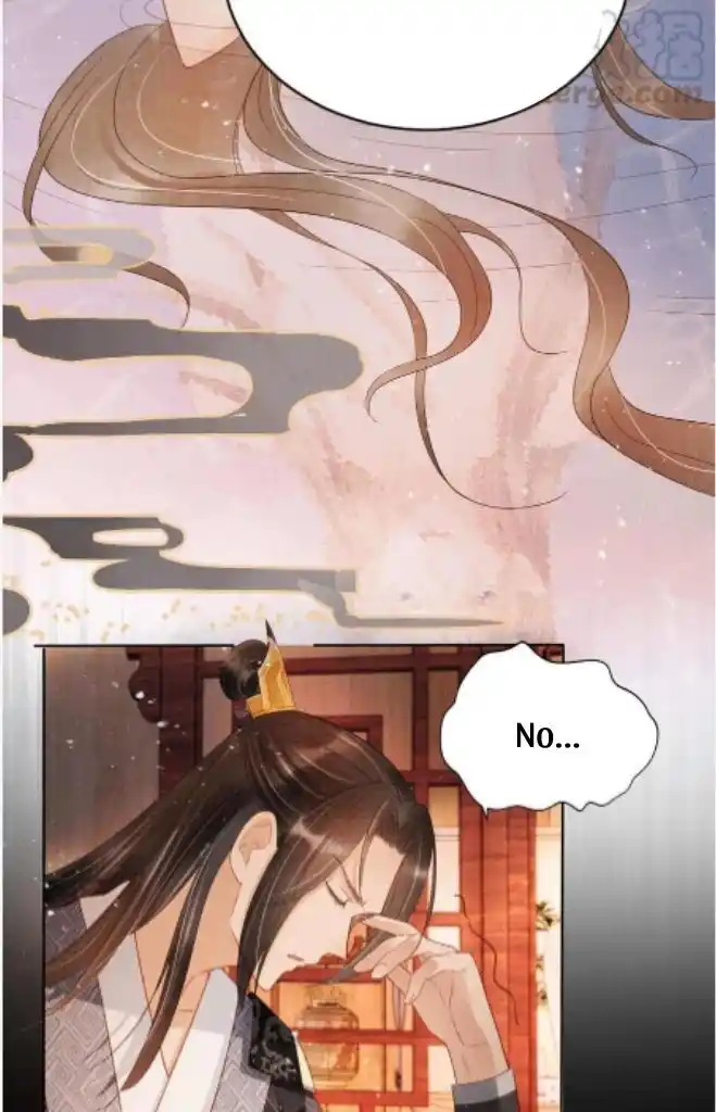 Please Love Me (Upi) Ch.076