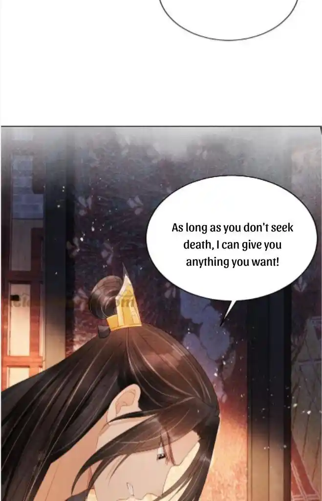 Please Love Me (Upi) Ch.076