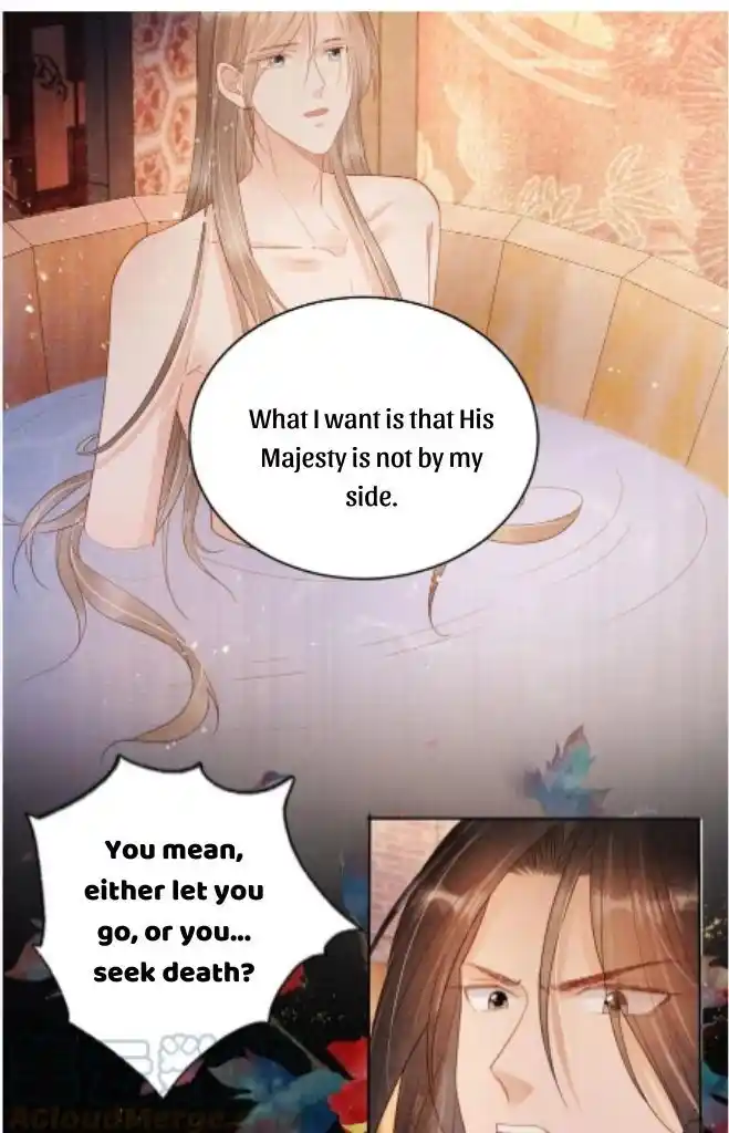 Please Love Me (Upi) Ch.076