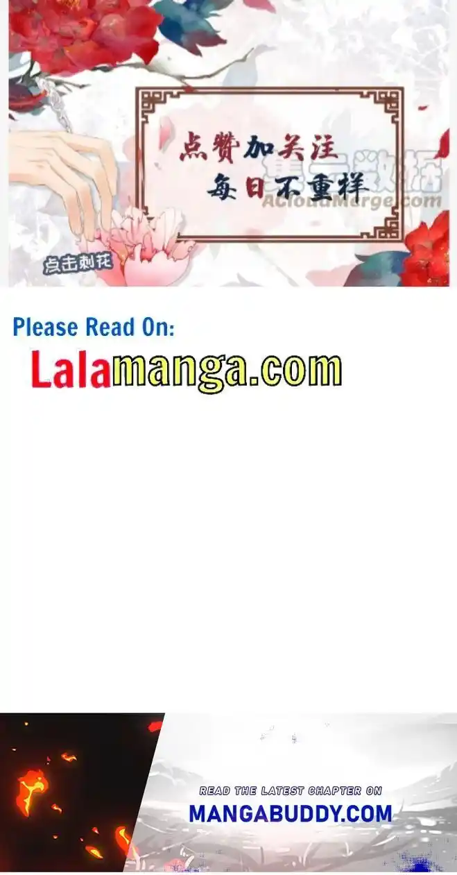 Please Love Me (Upi) Ch.076