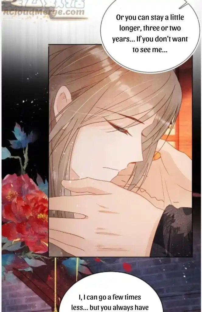 Please Love Me (Upi) Ch.077