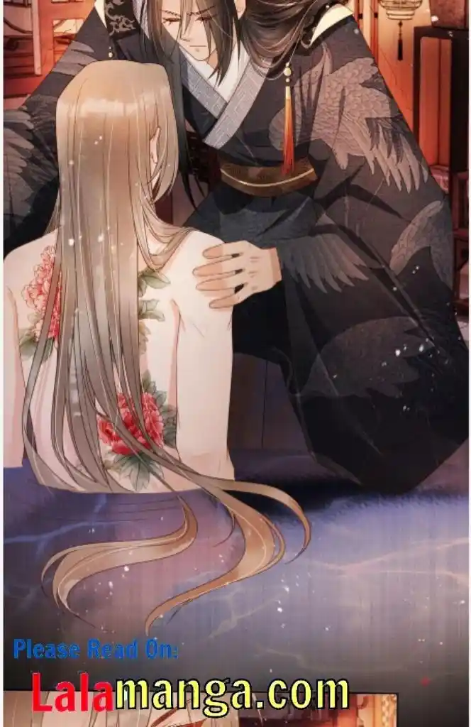 Please Love Me (Upi) Ch.077