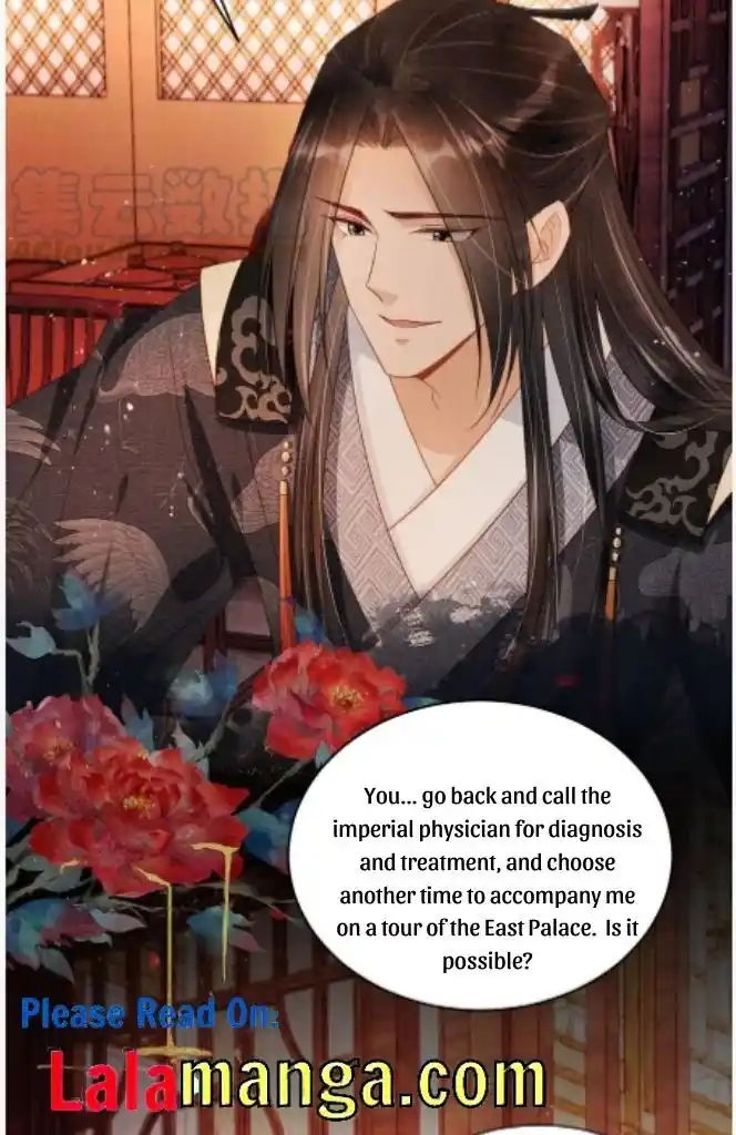 Please Love Me (Upi) Ch.077