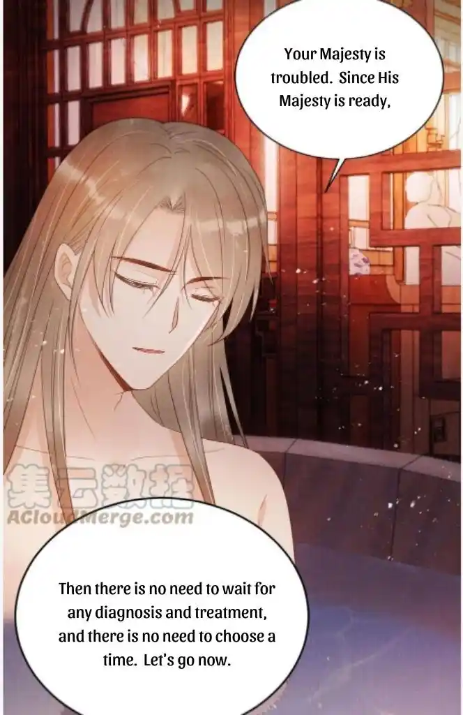 Please Love Me (Upi) Ch.077