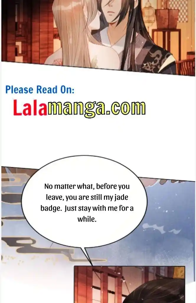 Please Love Me (Upi) Ch.077