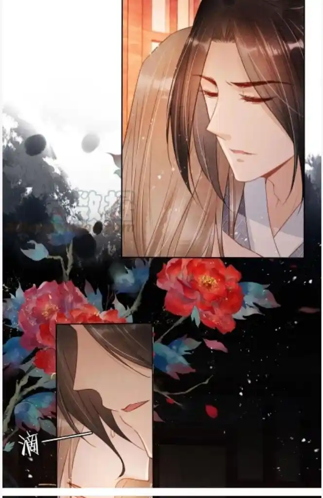 Please Love Me (Upi) Ch.077