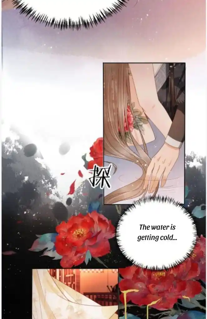 Please Love Me (Upi) Ch.077