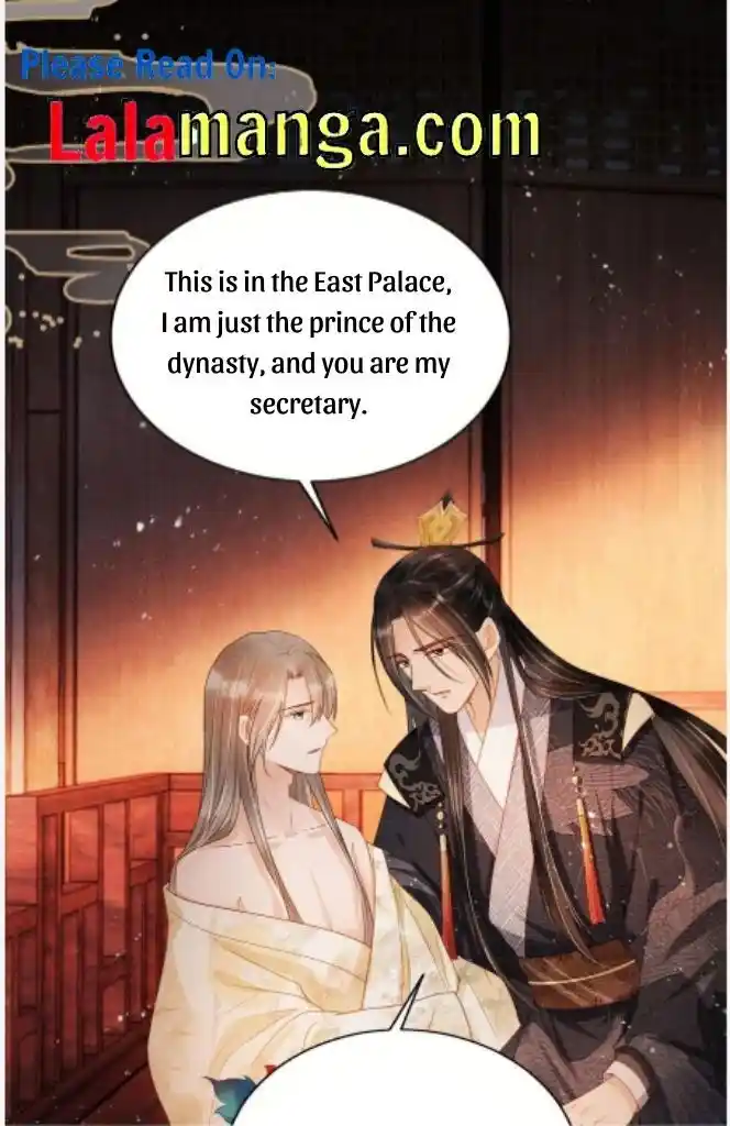 Please Love Me (Upi) Ch.077