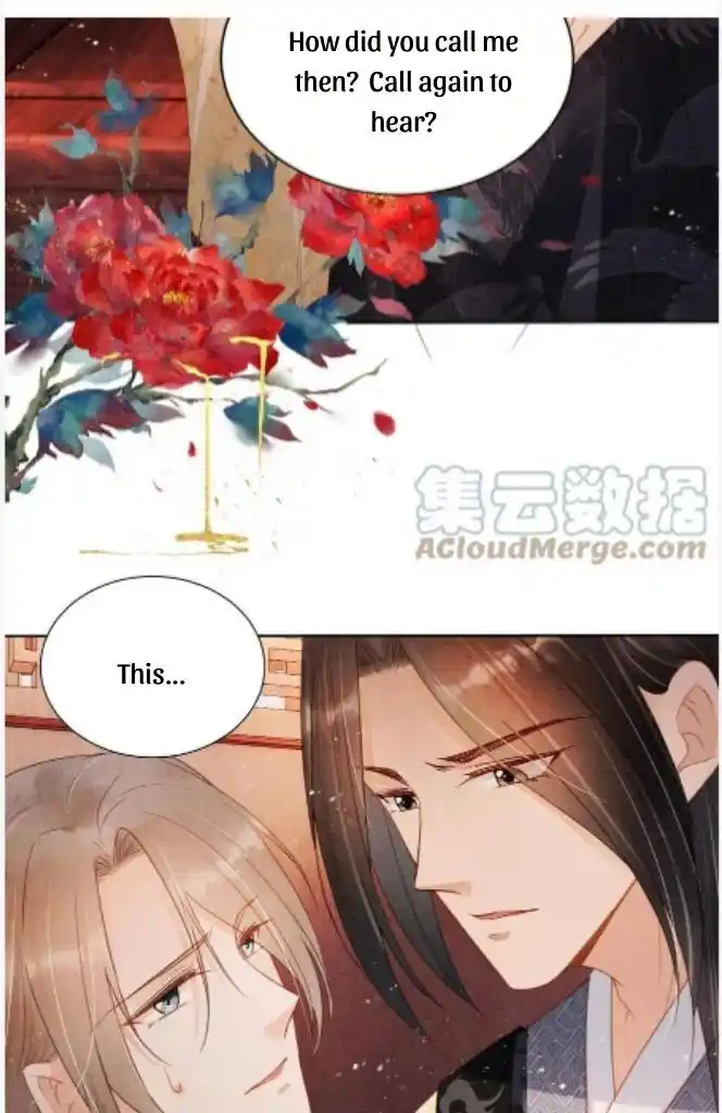 Please Love Me (Upi) Ch.077