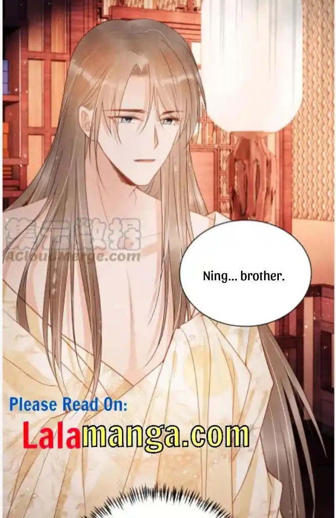 Please Love Me (Upi) Ch.077