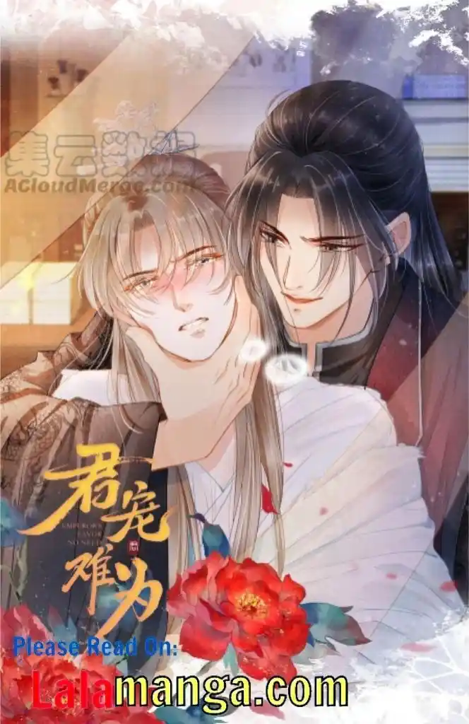 Please Love Me (Upi) Ch.077