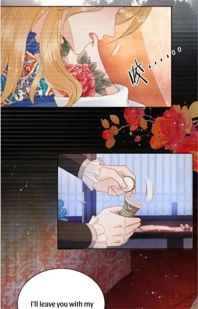 Please Love Me (Upi) Ch.078