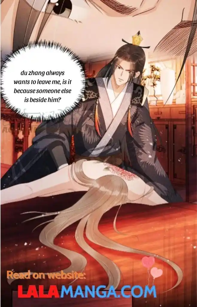 Please Love Me (Upi) Ch.078