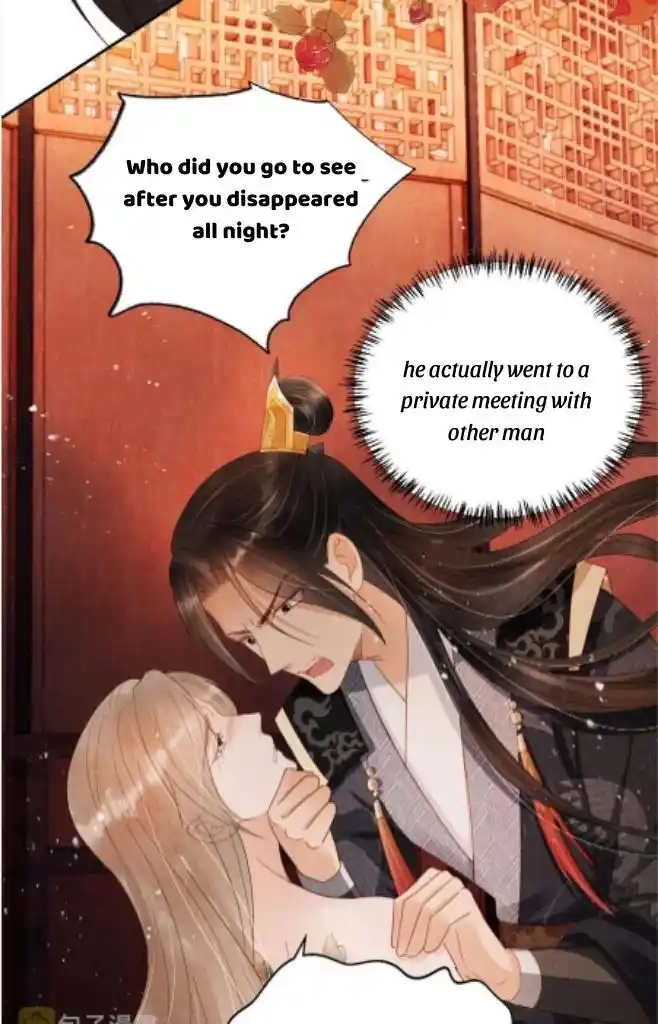 Please Love Me (Upi) Ch.078