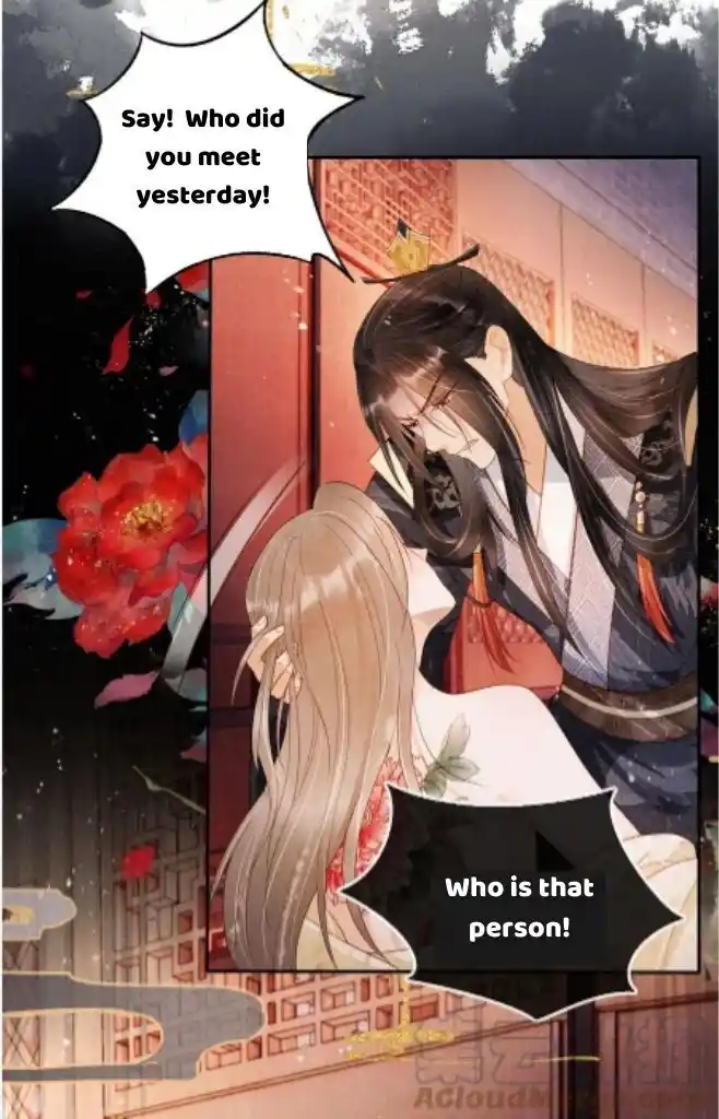 Please Love Me (Upi) Ch.078