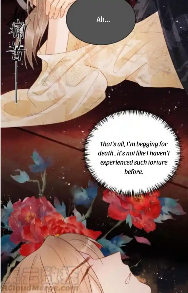 Please Love Me (Upi) Ch.078