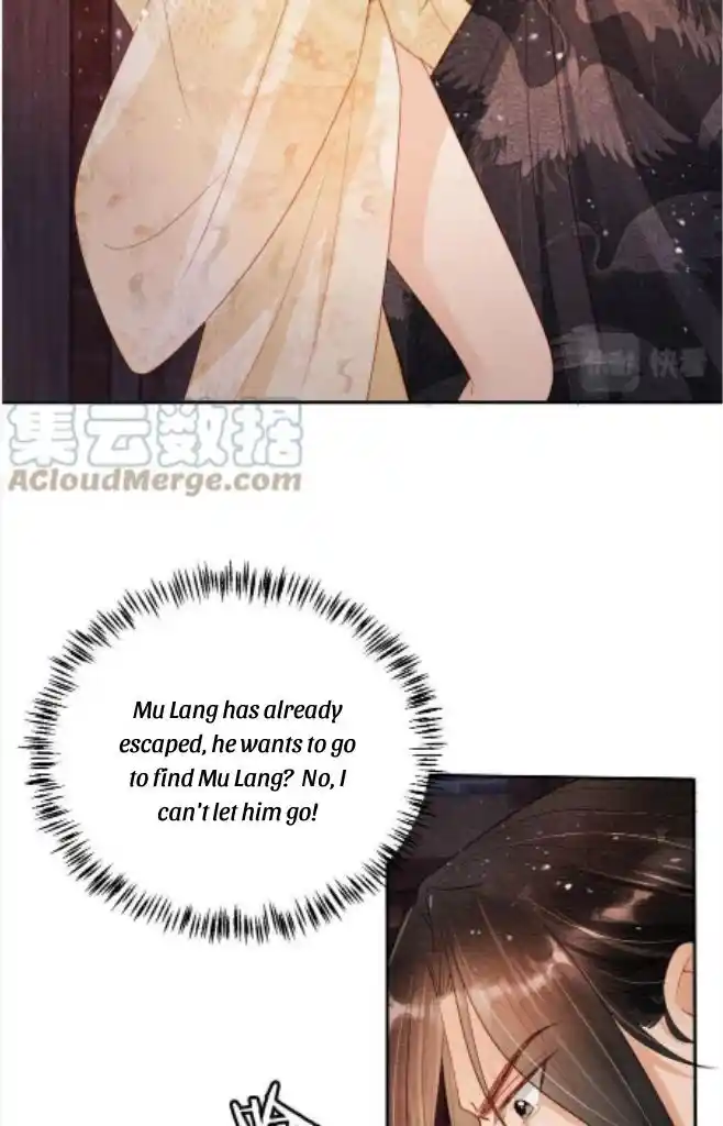 Please Love Me (Upi) Ch.078