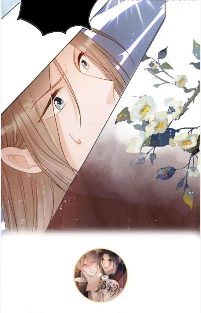 Please Love Me (Upi) Ch.078