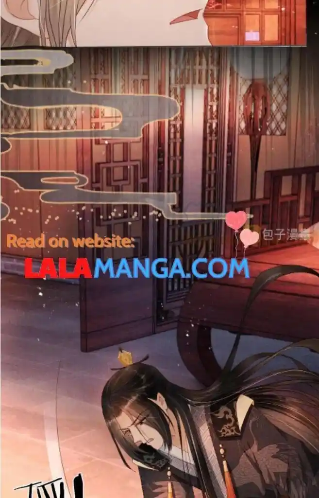 Please Love Me (Upi) Ch.079