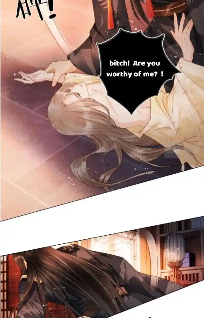 Please Love Me (Upi) Ch.079