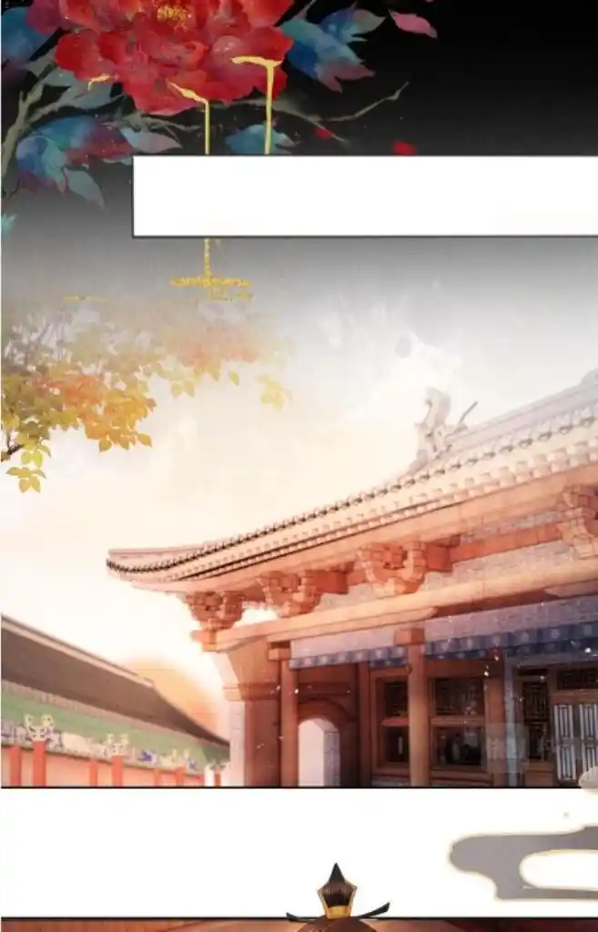 Please Love Me (Upi) Ch.079