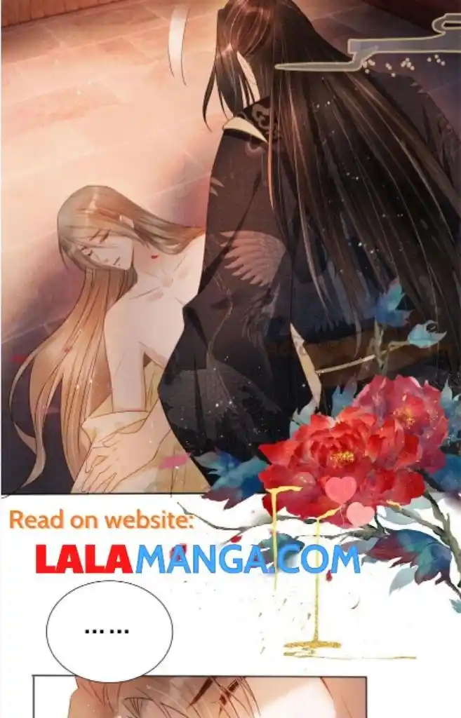 Please Love Me (Upi) Ch.079