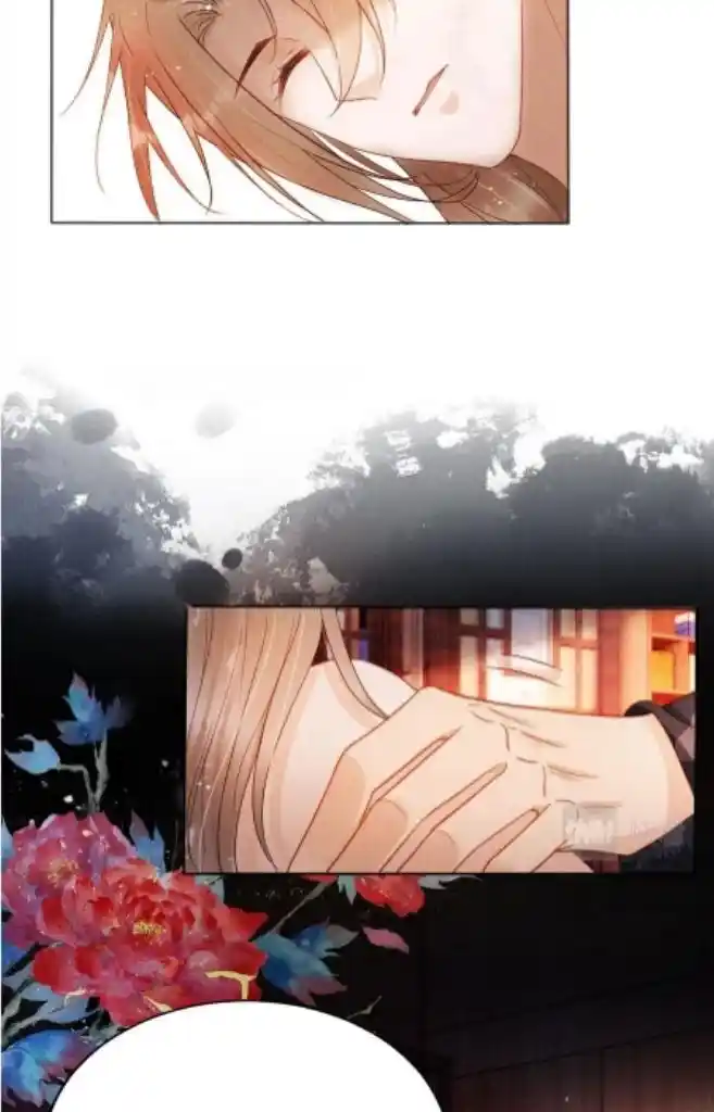 Please Love Me (Upi) Ch.079