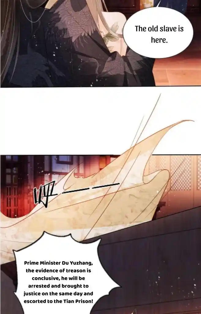 Please Love Me (Upi) Ch.079