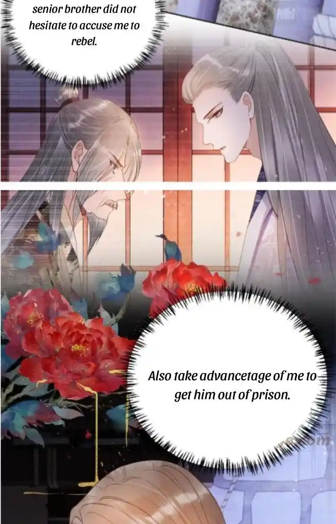 Please Love Me (Upi) Ch.079