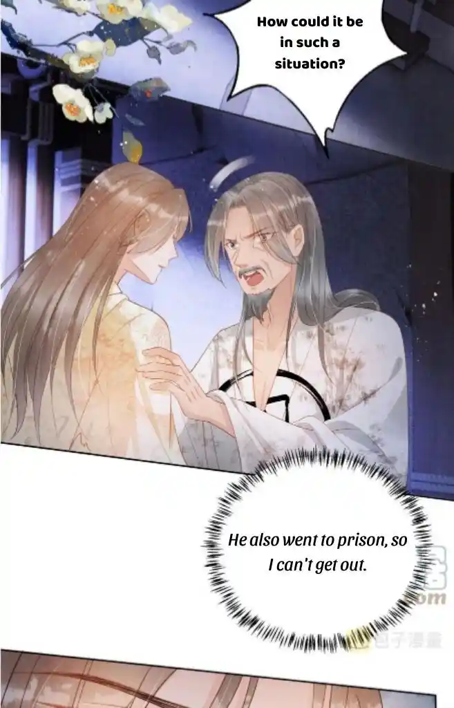 Please Love Me (Upi) Ch.079