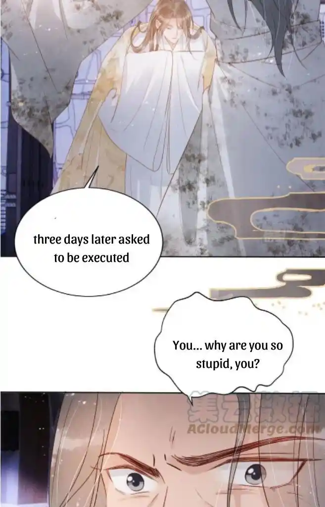 Please Love Me (Upi) Ch.079