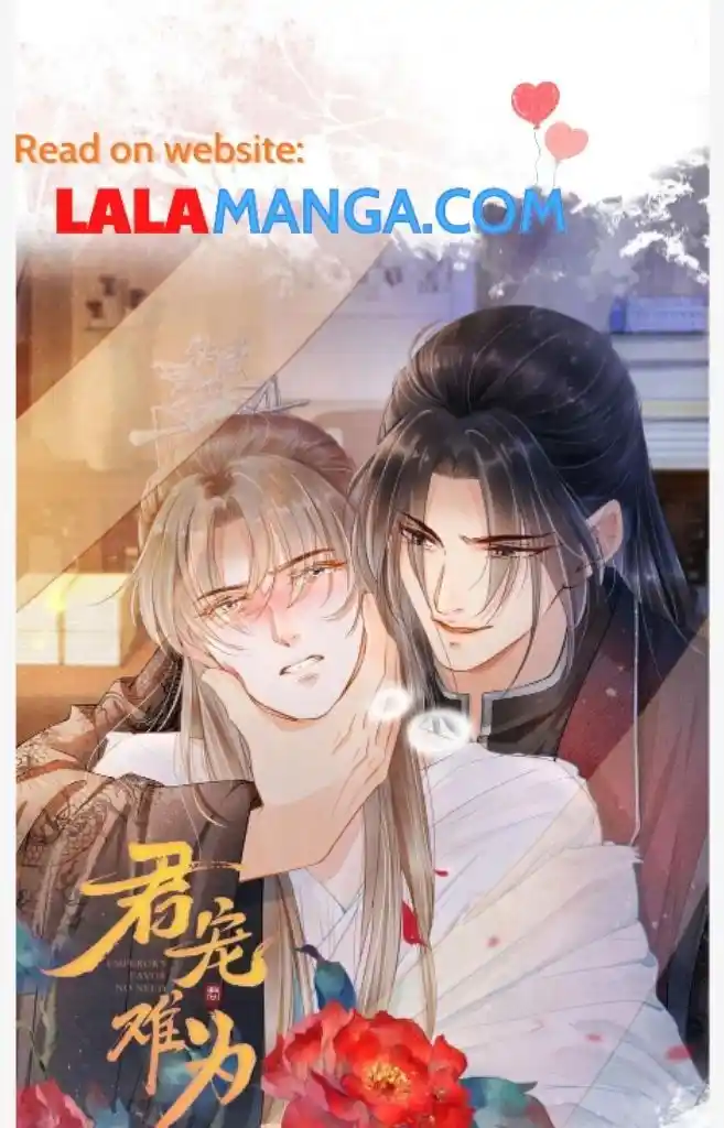 Please Love Me (Upi) Ch.079