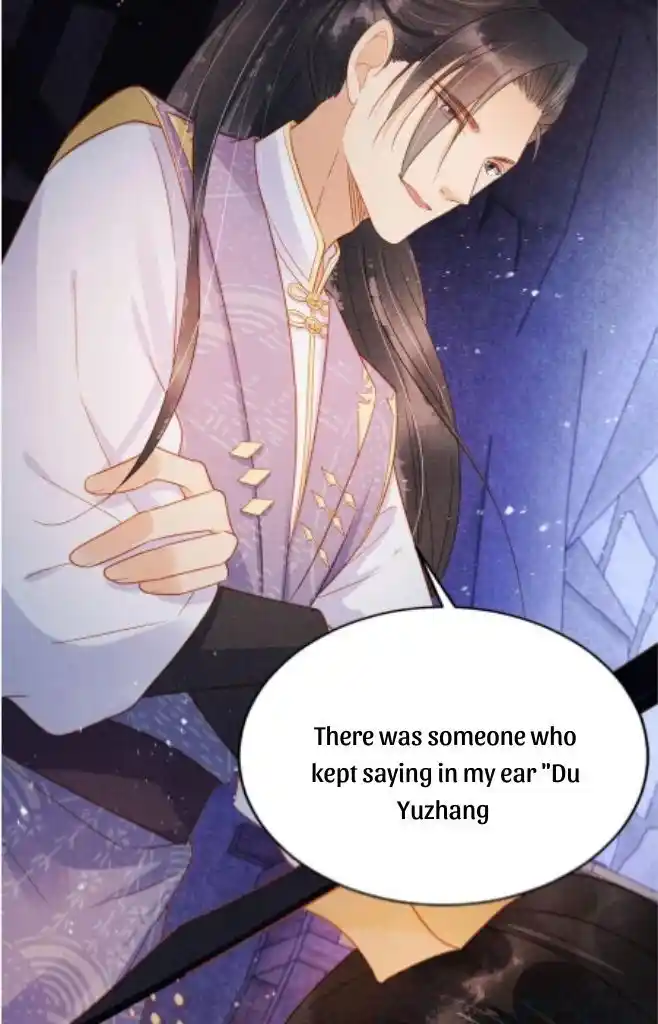 Please Love Me (Upi) Ch.080