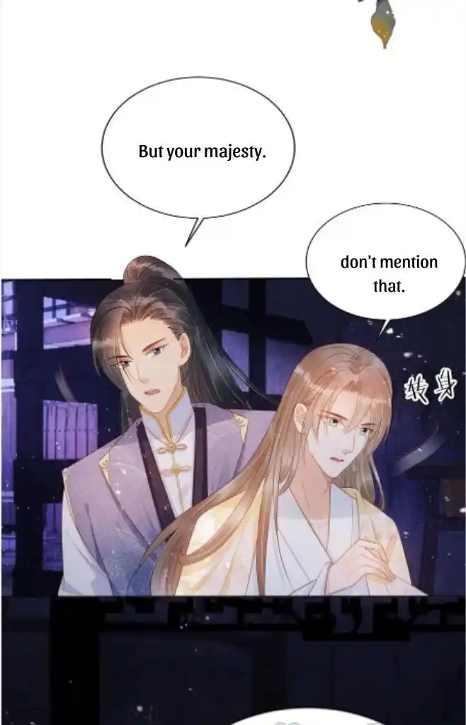 Please Love Me (Upi) Ch.080