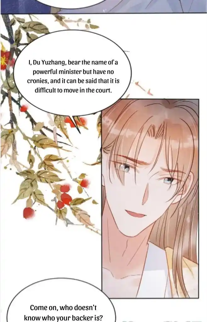 Please Love Me (Upi) Ch.080