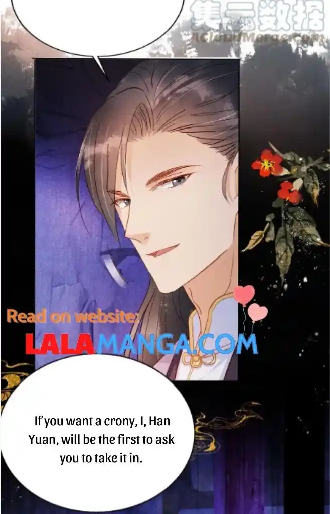 Please Love Me (Upi) Ch.080