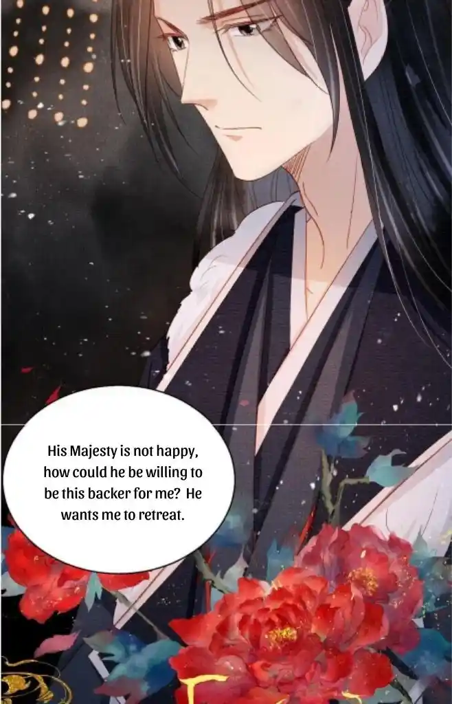 Please Love Me (Upi) Ch.080